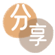 承德梧州信用卡接单平台☀️诚信信用卡24小时在线靠谱商家推荐